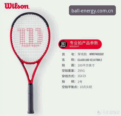 从威尔逊退赛事件看赛事资讯获取的完整指南