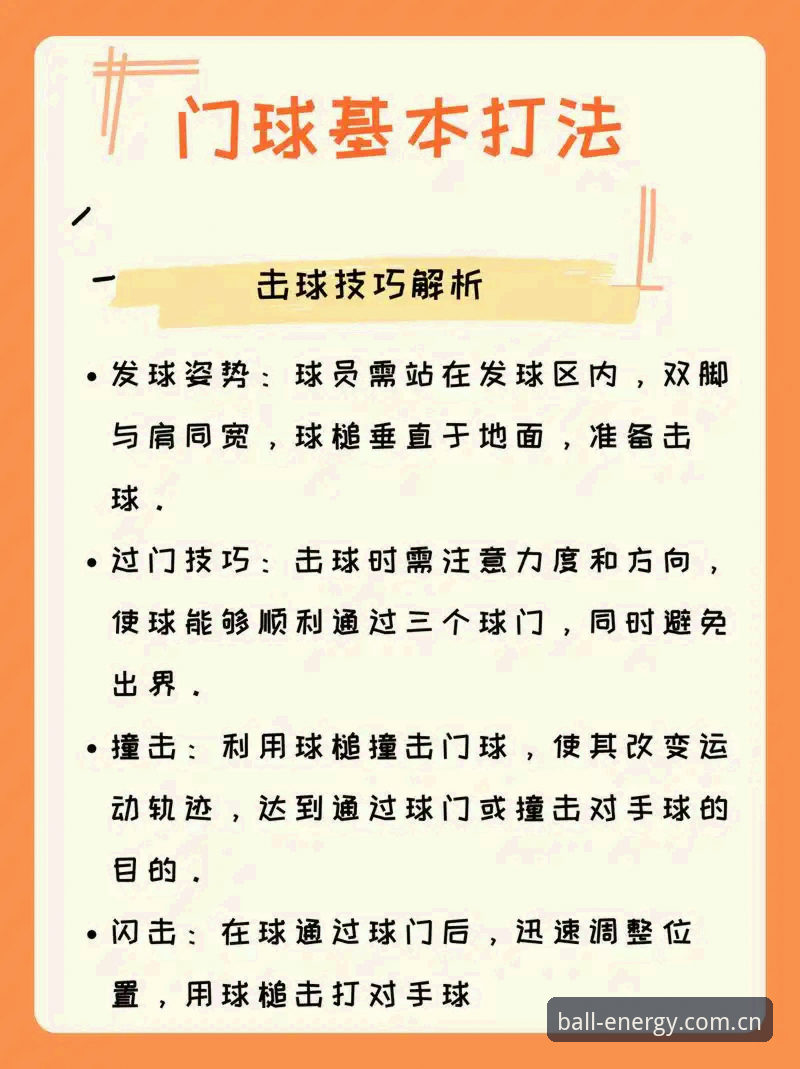 滚球体育平台新版升级后，我用三天时间摸清的安装门道（实用心得）